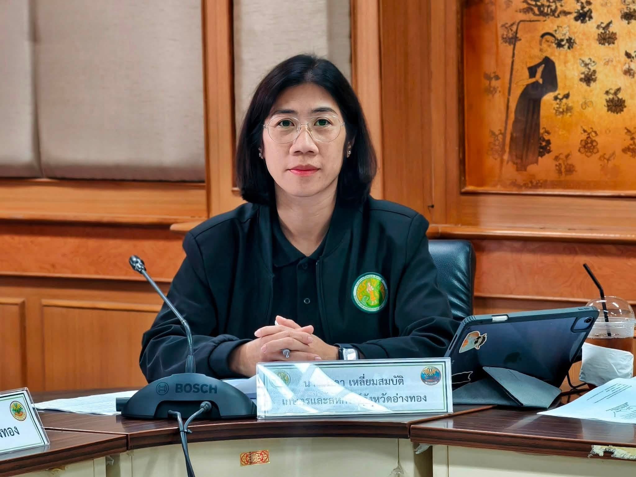 title - การประชุมตรวจติดตามผลการดำเนินงานตามแผนการตรวจราชการกระทรวงเกษตรและสหกรณ์ ประจำปีงบประมาณ พ.ศ. 2569 รอบที่ 2 เขตตรวจราชการที่ 1 จังหวัดอ่างทอง